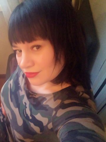 Юстина